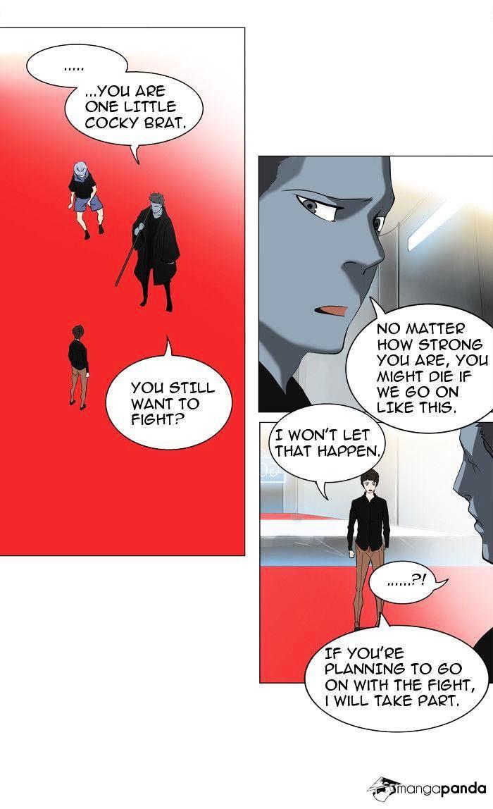 Tower Of God, Chapter 212 image 26